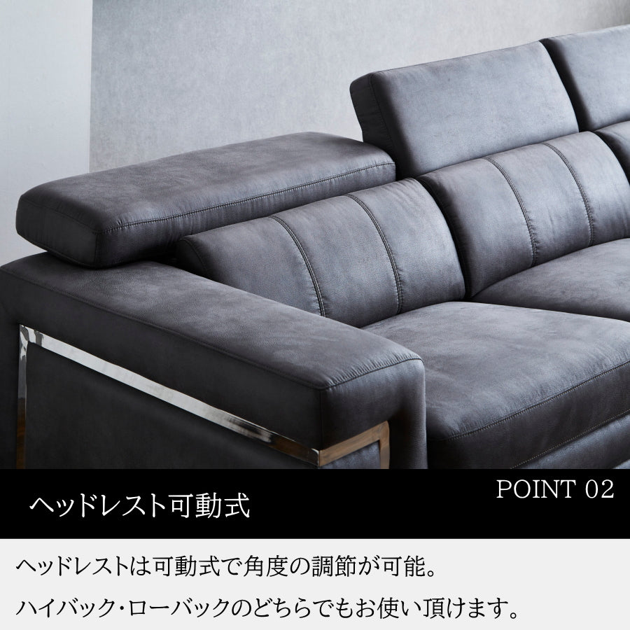 コーナーソファ 5点セット ソファー ソファ 大型 レザーファブリック ヘッドレストリクライニング ハイバック ローバック 応接セット おしゃれ 1人掛け 2人掛け 3人掛け 一人用 二人用 三人用 高級 最高級 豪華 モダン 応接室 応接間 ホテル ラグジュアリー お店 店舗 リビング