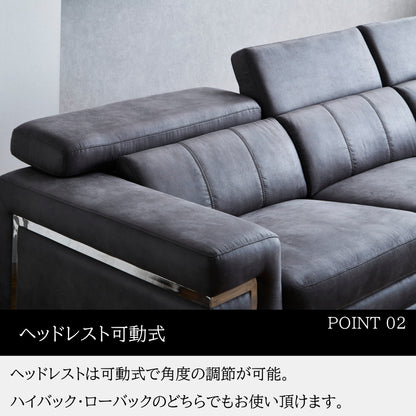 コーナーソファ 5点セット ソファー ソファ 大型 レザーファブリック ヘッドレストリクライニング ハイバック ローバック 応接セット おしゃれ 1人掛け 2人掛け 3人掛け 一人用 二人用 三人用 高級 最高級 豪華 モダン 応接室 応接間 ホテル ラグジュアリー お店 店舗 リビング