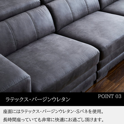 コーナーソファ 5点セット ソファー ソファ 大型 レザーファブリック ヘッドレストリクライニング ハイバック ローバック 応接セット おしゃれ 1人掛け 2人掛け 3人掛け 一人用 二人用 三人用 高級 最高級 豪華 モダン 応接室 応接間 ホテル ラグジュアリー お店 店舗 リビング