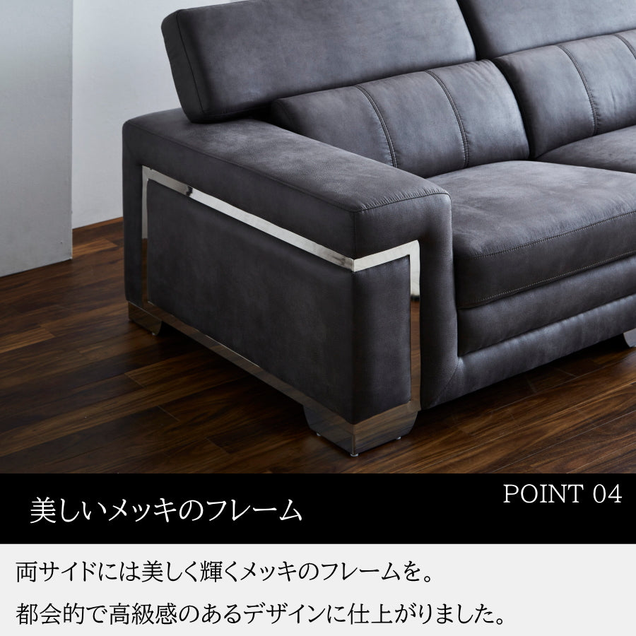 コーナーソファ 5点セット ソファー ソファ 大型 レザーファブリック ヘッドレストリクライニング ハイバック ローバック 応接セット おしゃれ 1人掛け 2人掛け 3人掛け 一人用 二人用 三人用 高級 最高級 豪華 モダン 応接室 応接間 ホテル ラグジュアリー お店 店舗 リビング