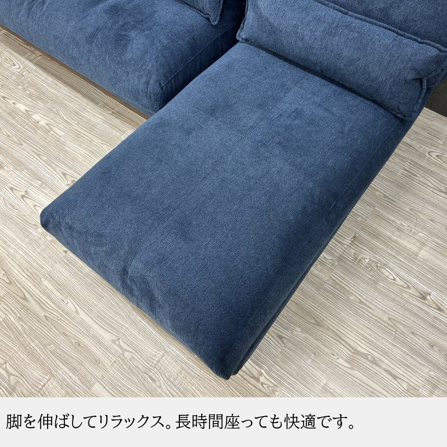 ソファー ソファ カウチソファ カウチソファー L字ソファー 幅225cm 3人掛け カウチ L字 フェザー入り 撥水生地 ハイバック ランバーサポート おしゃれ ネイビー ブラック グレー 快適 クッション付き 安い 激安 ローソファー ローソファ アームレスソファー アームレスソファ クッション付き クッション シェーズロング 寝椅子
