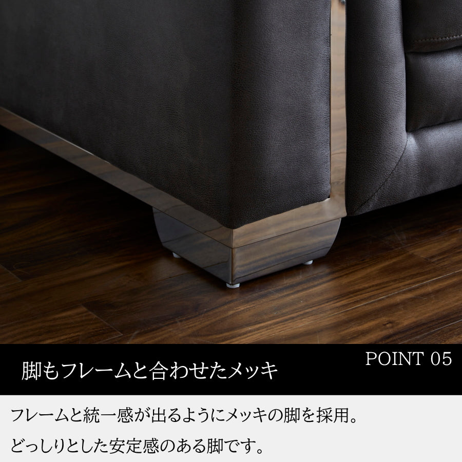 コーナーソファ 5点セット ソファー ソファ 大型 レザーファブリック ヘッドレストリクライニング ハイバック ローバック 応接セット おしゃれ 1人掛け 2人掛け 3人掛け 一人用 二人用 三人用 高級 最高級 豪華 モダン 応接室 応接間 ホテル ラグジュアリー お店 店舗 リビング