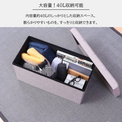 スツール 収納ボックス ベンチ チェアー オットマン 座れる 収納BOX チェア 椅子 腰掛け 足置き 収納 耐荷重80kg 折りたたみ 軽量 おしゃれ 安い 激安 布製