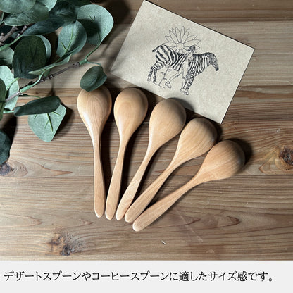 スプーン 5本セット 15.5cm デザートスプーン スープスプーン マルチスプーン コーヒースプーン 天然木 無垢 木製 カトラリー 食器 北欧風 かわいい おしゃれ