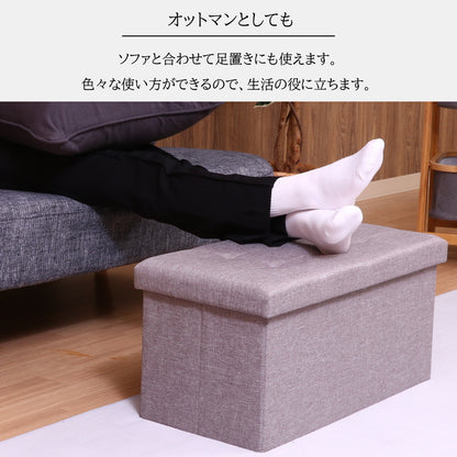 スツール 収納ボックス ベンチ チェアー オットマン 座れる 収納BOX チェア 椅子 腰掛け 足置き 収納 耐荷重80kg 折りたたみ 軽量 おしゃれ 安い 激安 布製