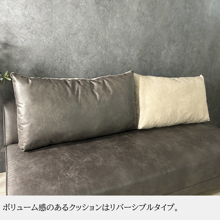 ソファーベッド ソファベッド ソファーベット ソファベット ローソファー ソファー ソファ ベッド ベット 3人掛け レザーファブリック おしゃれ リバーシブル 安い 激安 ベッドソファー 3人掛けソファー ローソファ ファブリック 布製 アームレスソファ リクライニング