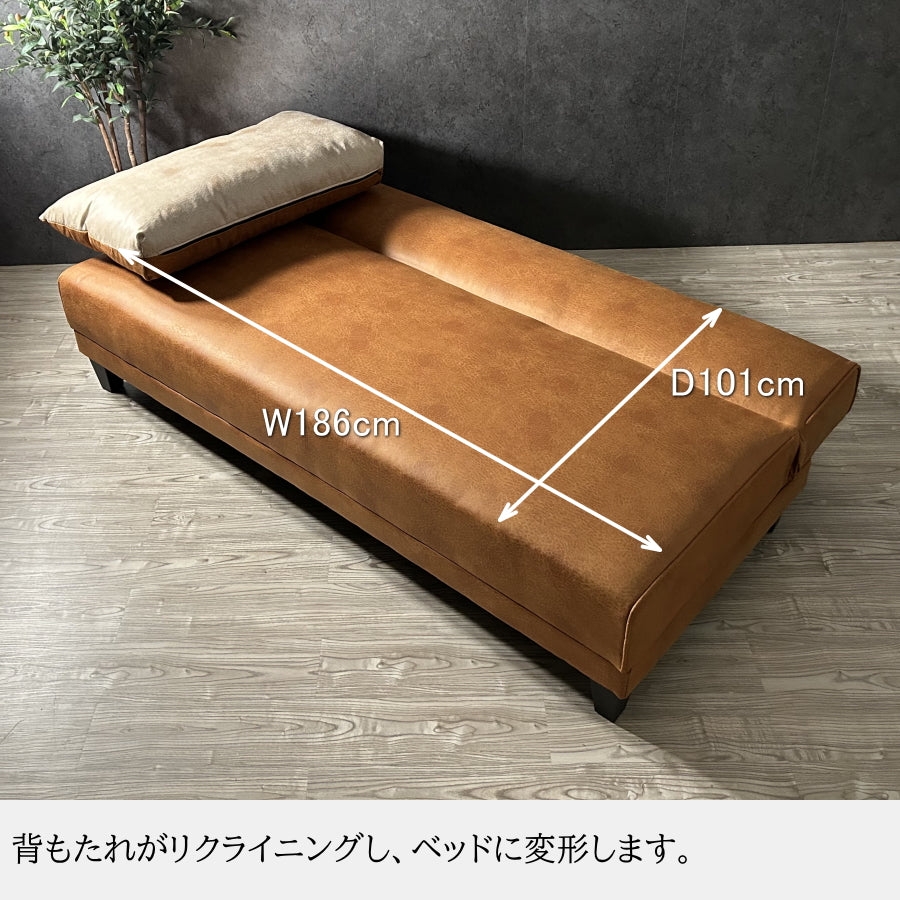 ソファーベッド ソファベッド ソファーベット ソファベット ローソファー ソファー ソファ ベッド ベット 3人掛け レザーファブリック おしゃれ リバーシブル 安い 激安 ベッドソファー 3人掛けソファー ローソファ ファブリック 布製 アームレスソファ リクライニング