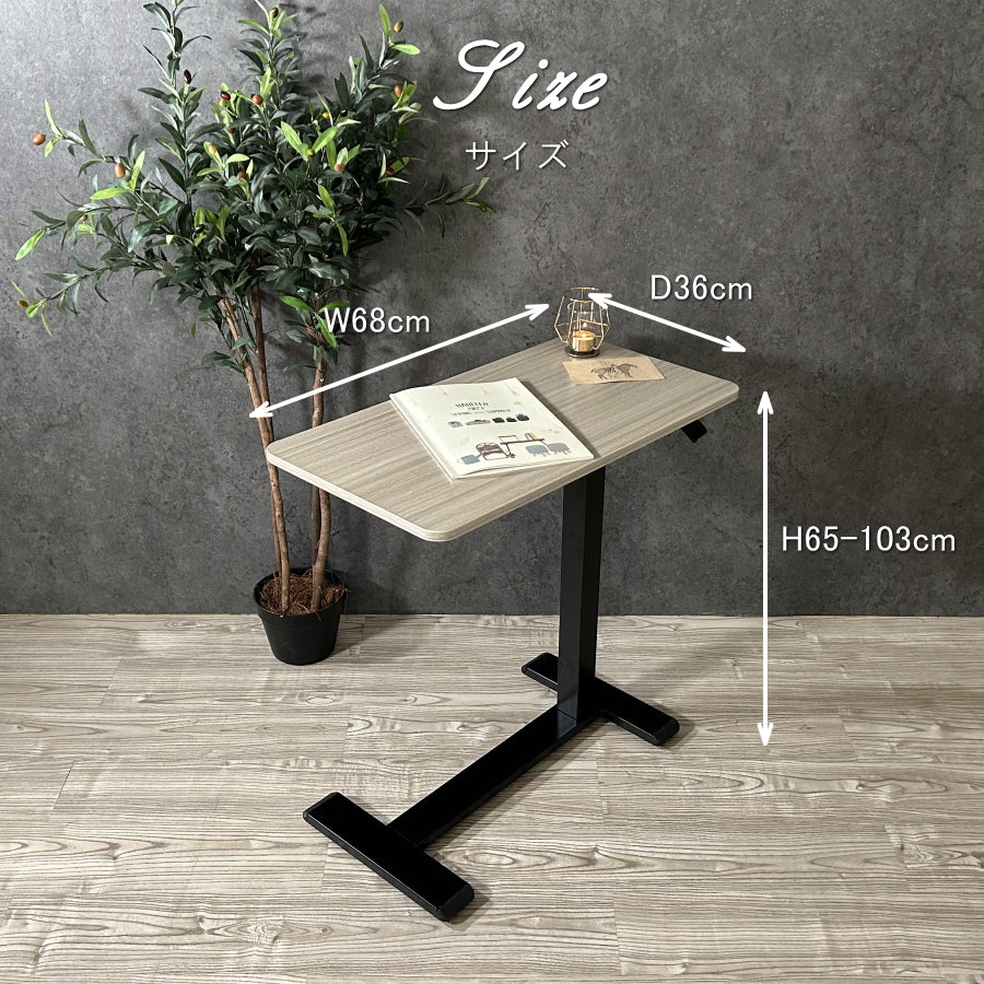 テーブル 昇降テーブル サイドテーブル ベッドテーブル ソファーテーブル ガス圧昇降 昇降式 ガス圧 作業台 キャスター付き おしゃれ パソコンデスク ローテーブル ハイテーブル