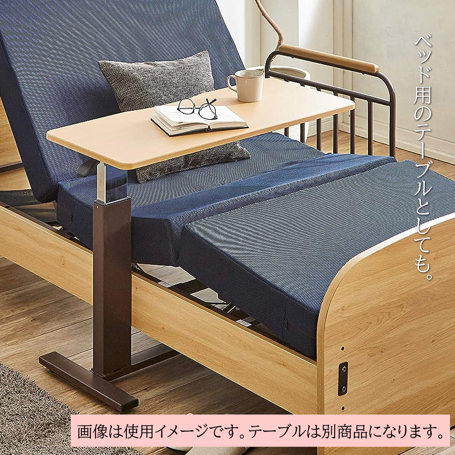 テーブル 昇降テーブル サイドテーブル ベッドテーブル ソファーテーブル ガス圧昇降 昇降式 ガス圧 作業台 キャスター付き おしゃれ パソコンデスク ローテーブル ハイテーブル