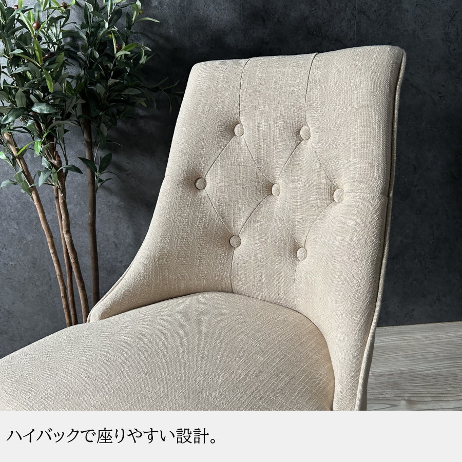 チェアー チェア 【1台限定】 ダイニングチェアー ダイニングチェア 食卓チェア 椅子 食卓椅子 イス いす ハイバック おしゃれ アウトレット 展示品 訳あり 食卓チェアー 木製 布製 ファブリック モダン クラシック エレガント 英国 姫系 アンティーク フェミニン 猫脚