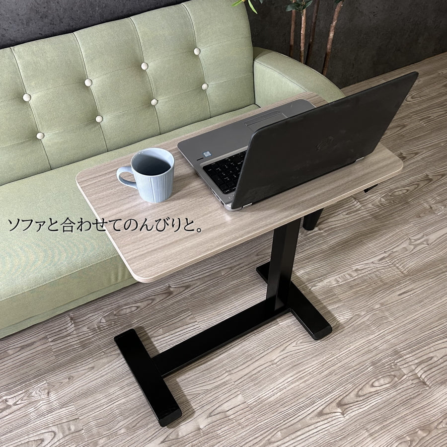 テーブル 昇降テーブル サイドテーブル ベッドテーブル ソファーテーブル ガス圧昇降 昇降式 ガス圧 作業台 キャスター付き おしゃれ パソコンデスク ローテーブル ハイテーブル
