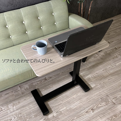 テーブル 昇降テーブル サイドテーブル ベッドテーブル ソファーテーブル ガス圧昇降 昇降式 ガス圧 作業台 キャスター付き おしゃれ パソコンデスク ローテーブル ハイテーブル