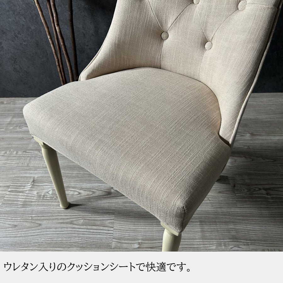 チェアー チェア 【1台限定】 ダイニングチェアー ダイニングチェア 食卓チェア 椅子 食卓椅子 イス いす ハイバック おしゃれ アウトレット 展示品 訳あり 食卓チェアー 木製 布製 ファブリック モダン クラシック エレガント 英国 姫系 アンティーク フェミニン 猫脚
