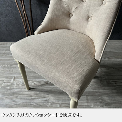 チェアー チェア 【1台限定】 ダイニングチェアー ダイニングチェア 食卓チェア 椅子 食卓椅子 イス いす ハイバック おしゃれ アウトレット 展示品 訳あり 食卓チェアー 木製 布製 ファブリック モダン クラシック エレガント 英国 姫系 アンティーク フェミニン 猫脚