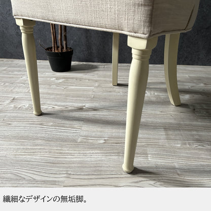 チェアー チェア 【1台限定】 ダイニングチェアー ダイニングチェア 食卓チェア 椅子 食卓椅子 イス いす ハイバック おしゃれ アウトレット 展示品 訳あり 食卓チェアー 木製 布製 ファブリック モダン クラシック エレガント 英国 姫系 アンティーク フェミニン 猫脚