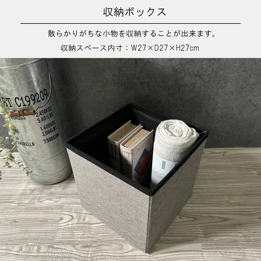 スツール 収納ボックス チェアー オットマン 座れる 収納BOX チェア 椅子 腰掛け 足置き 収納 耐荷重80kg 折りたたみ 軽量1.5kg おしゃれ 安い 激安 布製