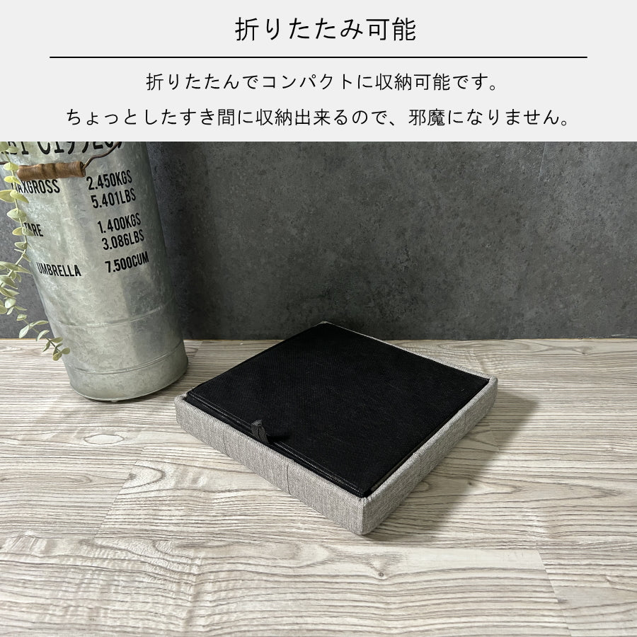 スツール 収納ボックス チェアー オットマン 座れる 収納BOX チェア 椅子 腰掛け 足置き 収納 耐荷重80kg 折りたたみ 軽量1.5kg おしゃれ 安い 激安 布製