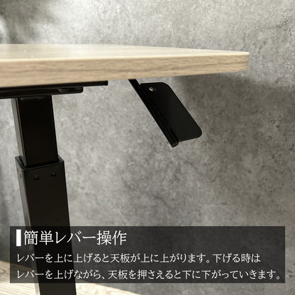 テーブル 昇降テーブル サイドテーブル ベッドテーブル ソファーテーブル ガス圧昇降 昇降式 ガス圧 作業台 キャスター付き おしゃれ パソコンデスク ローテーブル ハイテーブル