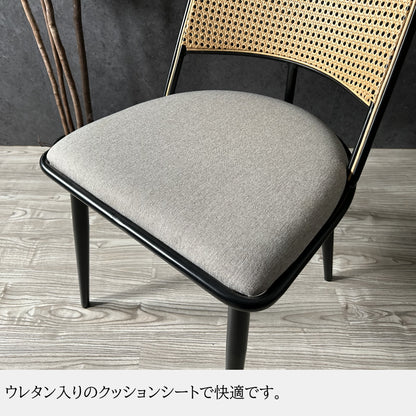 チェアー チェア 【1台限定】 ダイニングチェアー ダイニングチェア 食卓チェア 椅子 食卓椅子 イス いす 人工ラタン ファブリック おしゃれ アウトレット 展示品 訳あり 食卓チェアー 布製 ファブリック モダン ブラック グレー アジアン リゾート