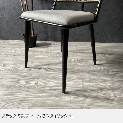 チェアー チェア 【1台限定】 ダイニングチェアー ダイニングチェア 食卓チェア 椅子 食卓椅子 イス いす 人工ラタン ファブリック おしゃれ アウトレット 展示品 訳あり 食卓チェアー 布製 ファブリック モダン ブラック グレー アジアン リゾート