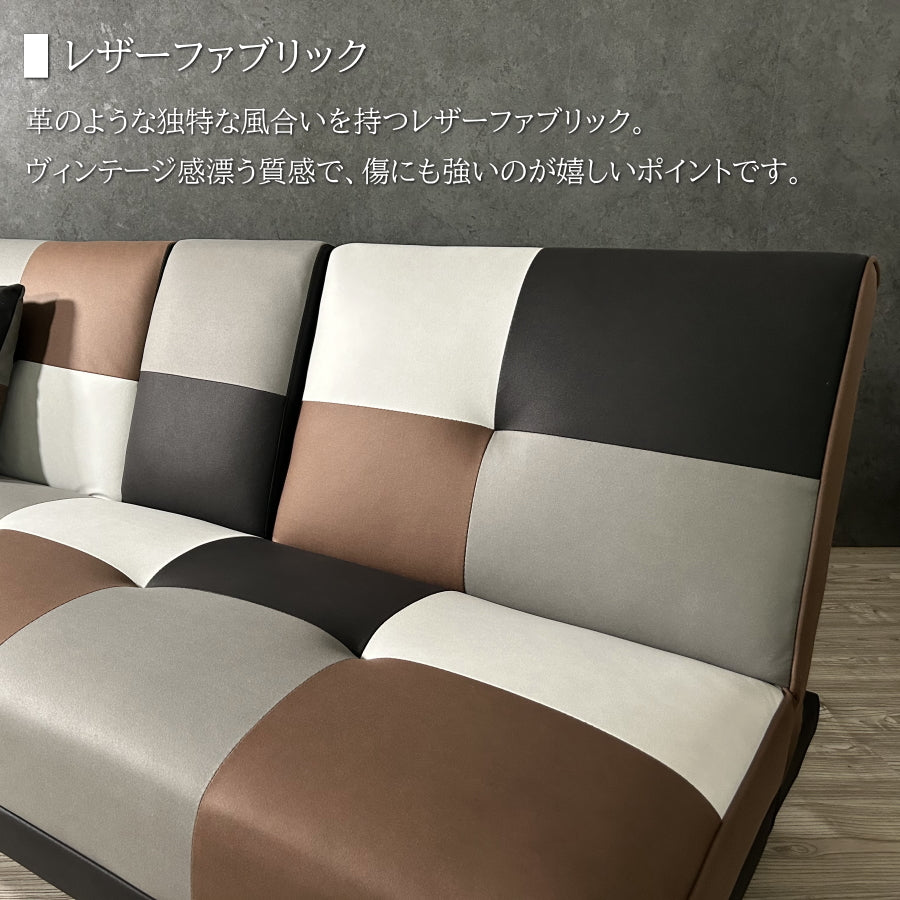 ソファーベッド ソファベッド レザーファブリック パッチワーク ソファーベット ソファベット リクライニング クッション付 シングルベッド おしゃれ テーブル付き