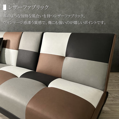 ソファーベッド ソファベッド レザーファブリック パッチワーク ソファーベット ソファベット リクライニング クッション付 シングルベッド おしゃれ テーブル付き
