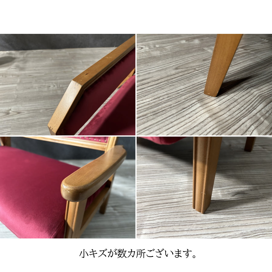 ソファー ソファ 【1台限定】 ミニソファー ミニソファ キッズソファ ペットソファ 2人掛け 子ども 犬 猫 わんちゃん 猫ちゃん バーチ無垢 ベロア 木製 布製 クラシック レトロ アンティーク ロココ 椅子 チェアー おしゃれ アウトレット 展示品 (コピー)