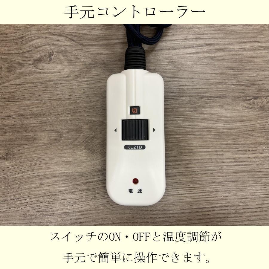 こたつテーブル こたつ 120cm幅 長方形 家具調こたつ 座卓 フラットヒーター テーブル センターテーブル リビングテーブル ローテーブル 120×80 暖卓 コタツ