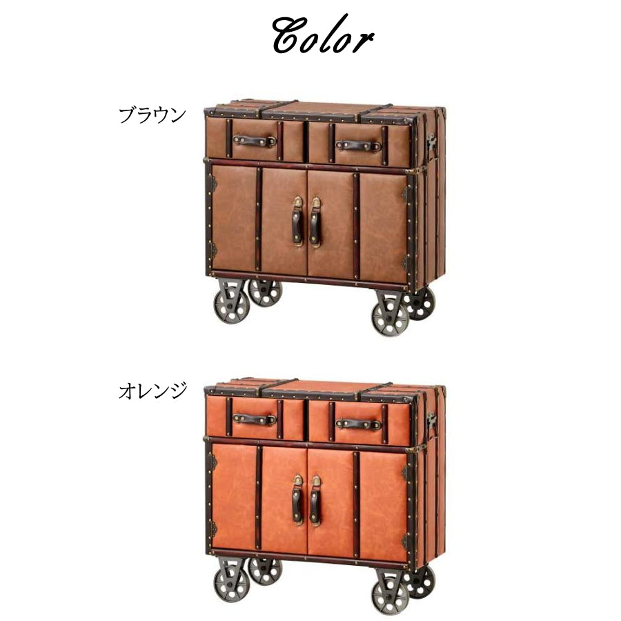 リビングボード サイドボード キャビネット 収納 おしゃれ トランク 宝箱 レトロ アンティーク ビンテージ ヴィンテージ 引き出し 扉収納